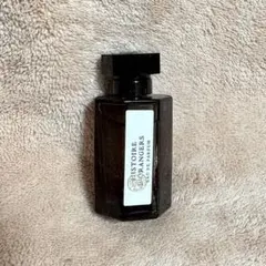 ラルチザン イストワールドオランジェ — image 1