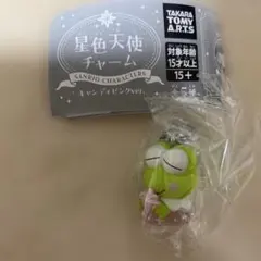 ケロケロケロッピ — image 1