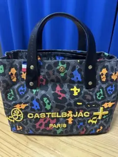 CASTELBAJAC トートバッグ マルチカラー レオパード柄 — image 1