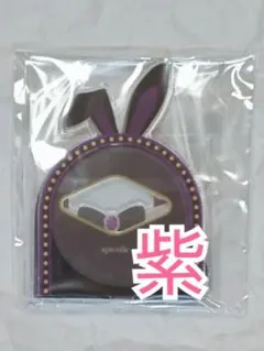 yayoi様 リクエスト 2点 まとめ商品 — image 1