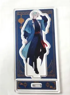 イケメン王子　シルヴィオ リッチ　アクリルスタンド — image 1