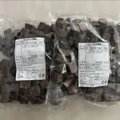 くちどけチョコS裸品500g ×2袋 アウトレット品 チョコ — image 1