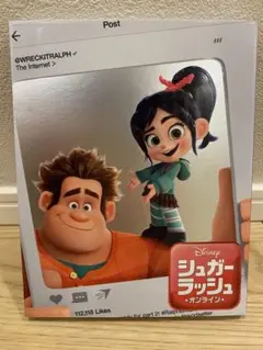 シュガー・ラッシュ：オンライン MovieNEX ブルーレイのみ — image 1