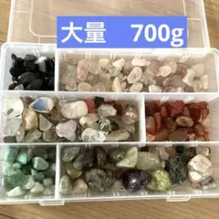 トレジャーストーン　大量　約700g まとめ売り　パワーストーン　宝探し — image 1