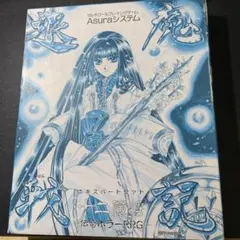 退魔戦記１２魔将エキスパートキット — image 1