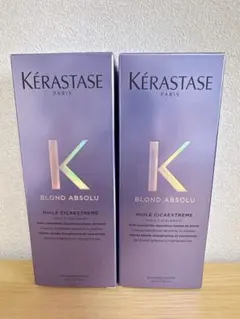 ケラスターゼ BL ユイル シカエクストリーム 100ml 2本 — image 1