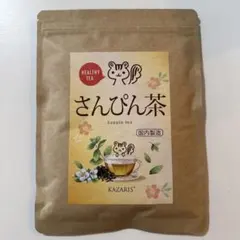 KAZARIS さんぴん茶 ティーバッグ 60g — image 1