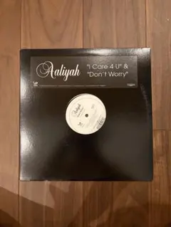 Aaliyah I Care 4 U & Don't Worry LP — image 1