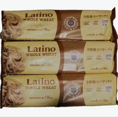 Latino【全粒粉 スパゲッティ 350g】×3袋／ラティーノ／全粒粉 パスタ — image 1