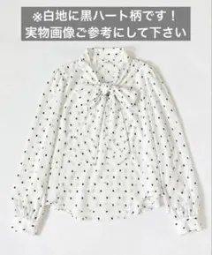 白　ブラウス　黒　ハート　ドット　リボン　ボウタイ　韓国　長袖　薄手 — image 1