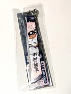 中村悠平 マッチデー ボンフィン レディースデー 東京ヤクルトスワローズ — image 1