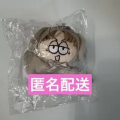 ONE N' ONLY ワンエン ぬいぐるみ　EIKU 山下永玖 — image 1