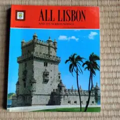 ALL LISBON — image 1