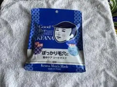 Keana Men's Mask 10枚入り — image 1