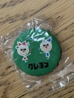 サクラクレパス クレヨン 缶バッジ — image 1