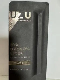 UZU BY FLOWFUSHI EYE OPENING LINER — image 1