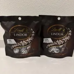Lindt リンツ リンドール エキストラビター 3P×2袋セット — image 1