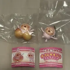 こびとづかん カクレモモジリコレクション 2種セット — image 1