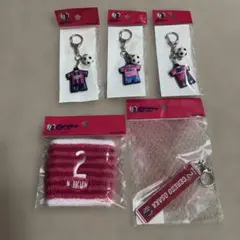 セレッソ大阪 毎熊選手グッズセット キーホルダー リストバンド — image 1
