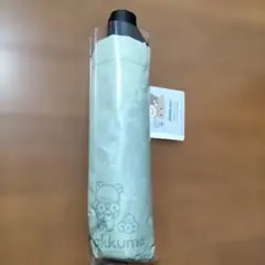 リラックマ 折りたたみ傘 ライトグリーン — image 1