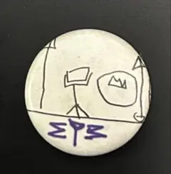 eye ボアダムス　boredoms 山塚アイ　ライジングサン 缶バッジ — image 1