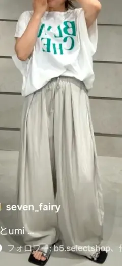 Seven fairy モダールパンツ グレージュSサイズ — image 1