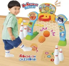 アンパンマン　スポーツデラックス4in1セット — image 1