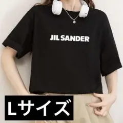 新品未使用ブラックコットンTシャツLサイズジルサンダーロゴプリント入り — image 1