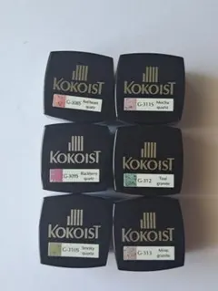 KOKOIST カラ 6色セット — image 1