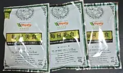 【新品未開封】Withpety 毎日美食 キャットフード3袋 50g — image 1