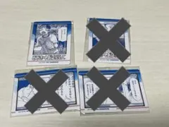 RT-8278414105様専用ページ — image 1