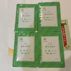 ダニコロリ(4枚) — image 1