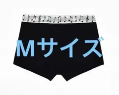 【即発送】Moire rave 音符 ボクサーパンツ bazo1199 — image 1