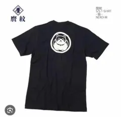 麿紋maromon NEKO半袖 Tシャツプリント 猫久米繊維工業日本製ネイビー — image 1