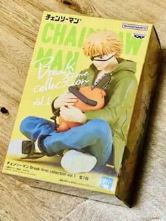 チェンソーマンBreak time collection vol.1デンジポチタ — image 1