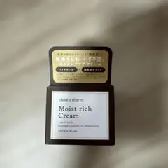 chant a charm モイストリッチクリーム 40g — image 1