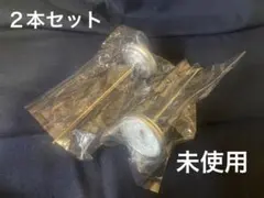 《未使用》アナログ 温度計 油温計2個セット 天ぷら — image 1