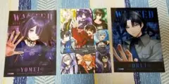 混血のカレコレ ブロマイド シークレット ヨーメイ ドライ 2L セット — image 1