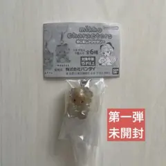 mikko characters 第一弾　ラテ　めじるしアクセサリー　latte — image 1