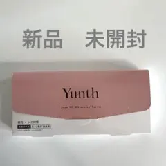 【新品未開封】Yunth Pure VC Whitening Serum 28包 — image 1