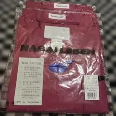 NAGAILEBEN スクラブ RT5062 バーガンディ LL二枚セット — image 1