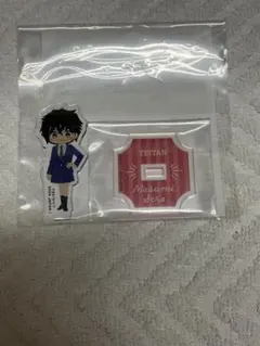 名探偵コナン　セガラッキーくじ　F賞　アクスタ　世良真純 — image 1