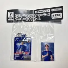 【新品未使用】だれでもアクリルチャーム 日本代表 田中碧 — image 1