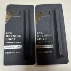 UZU EYE OPENING LINER METALLIC BLACK — image 1