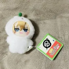 18TRIP みにコレ しゅうまい着ぐるみマスコット ぬいぐるみ 北片來人 — image 1