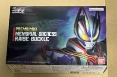 PDXメモリアルワンネスレイズバックル — image 1