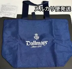 高島屋⭐️ダルマイヤー 保冷トートバッグ — image 1