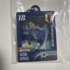だれでもアクリルチャームDX サッカー日本代表ver. 上田 綺世 — image 1