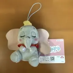 ダンボ ぬいぐるみマスコット　むにゃすや — image 1