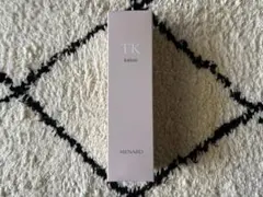 メナードTKローション — image 1